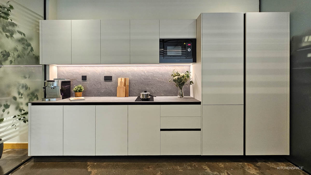 Minimalist Integrated Office Pantry